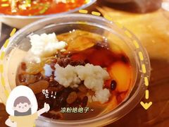 -三生小馆(亭知路店)