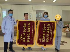 -上海嘉宁·心理咨询中心