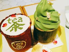 -茶是一枝花泡茶店