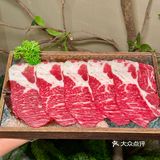 五一来渝吃本地风味炭火烤肉🥩🔥