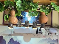 -宣威山野人家·传统云南菜(呈贡店)
