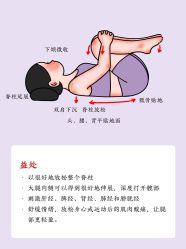 -亚太瑜伽普拉提学院