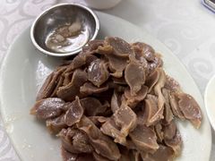 -醉贤居