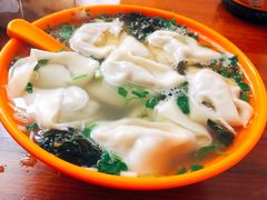 -阿麟馄饨(延长路店)