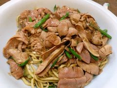 双腰拌川-松木场面馆(总店)