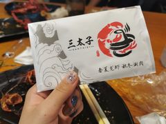餐具摆设-三太子地摊烧烤·小龙虾(北蔡店)
