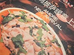 -C'è Amore 爱意(盛京大奥莱店)