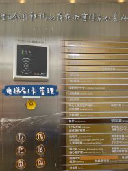 -广州安和泰医学月子会所