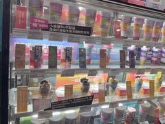-Blueglass酸奶(华贸购物中心店)