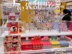 -泡泡玛特POPMART(万达店)