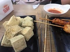 -宝记烧烤·碳锅羊肉·羊蝎子火锅·夜食社(文体路创始店)