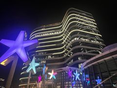 -和苑酒家·一线江景(星寰店)