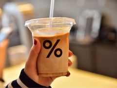 -% Arabica(京都东山店)