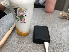 -喜茶(广州中山六路店)