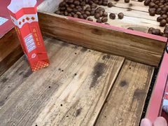 -阿男野栗王(金门路店)