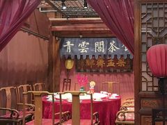 -正阳门饭庄·烤鸭·北京菜(万丰路七里庄店)