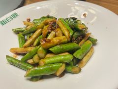 -新白鹿餐厅(爱琴海购物中心店)