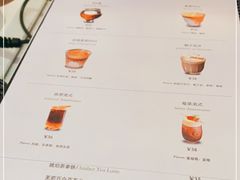 -ORi 二次·元咖啡馆(金沙角店)