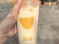 -放哈·甜醅子奶茶创造者(阳光丽景湾店)