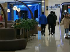 -北京英嘉国际影城(金源CINITY店)