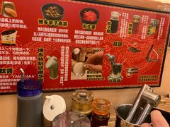 -博多一幸舍(西单大悦城店)