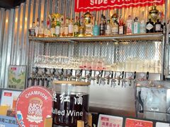 -Side Street街旁(交道口店)
