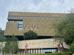 -中国沉香文化博物馆