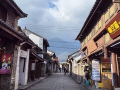 -大理古城