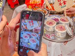 -大芊金重庆串串火锅(南京路店)
