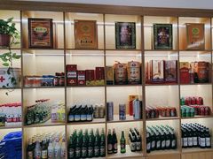 -李赵合鲜肉烧烤(西荷店)