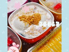 -文昌邓记清补凉(西沙路店)