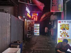 -小球滚滚湘菜馆·烤鱼·口味虾(太平街店)