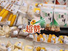 -AEON永旺超市(天津津南店)