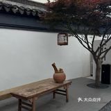 苏州小镰仓 太湖边看落日橘子海 吃窑烤披萨