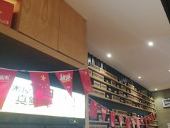 -木屋烧烤(创业店)