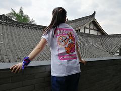 -星巴克臻选(成都宽窄巷子店)