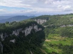 -武隆天坑寨子景区