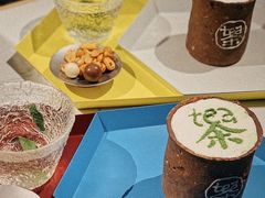 -茶是一枝花泡茶店