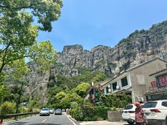 -雁荡山风景名胜区