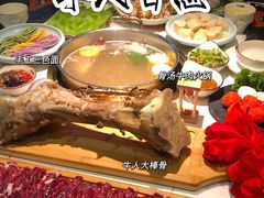 -牛人日志·鲜牛肉骨汤火锅(万科里瑧店)