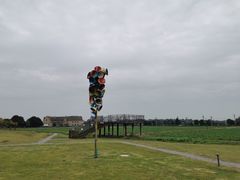 -中国天府农业博览园