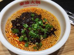 -豪渝火锅(红谷滩万达店)