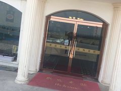 -港畔赶海蒸汽海鲜烧烤自助(仙螺岛店)
