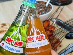 -老白家怡贵园烤肉