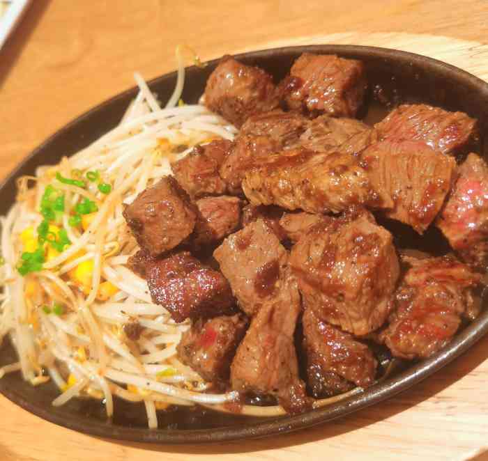 爵士屋(荣祥广场店)-"朋友请吃饭,选择了这里.听名字很难跟日料.