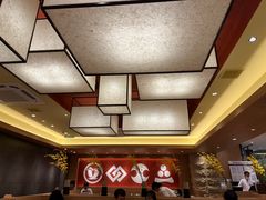 -和幸(春熙路群光广场店)