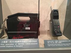 -上海电信博物馆