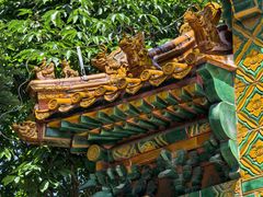 -国家植物园(地铁站)