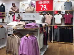 -优衣库(天津天河城店)