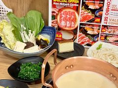 -伊豆野菜村(City店)